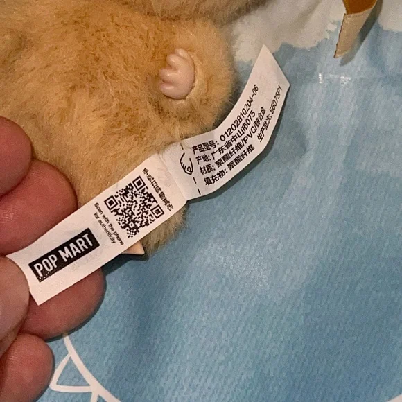 Labubu Pin For Love “Letter S” POP MART new In Hand  new - Picture 7 of 8